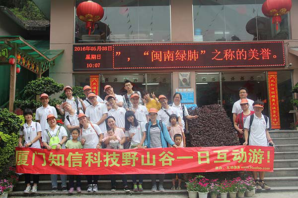 呼叫中心系統(tǒng),電話營(yíng)銷(xiāo)系統(tǒng),電話外呼系統(tǒng),電話機(jī)器人,電銷(xiāo)機(jī)器人,智能外呼系統(tǒng),視頻呼叫中心,智能質(zhì)檢